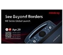 See Beyond Border – You're invited to join Mindray's ME series online global launch event